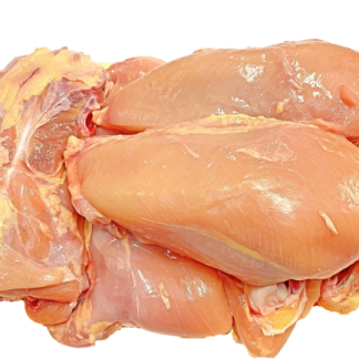 POLLO ENTERO EN PIEZAS SIN PIEL / KG - ShukyKosher - Venta de Productos  Kosher Certificados en México